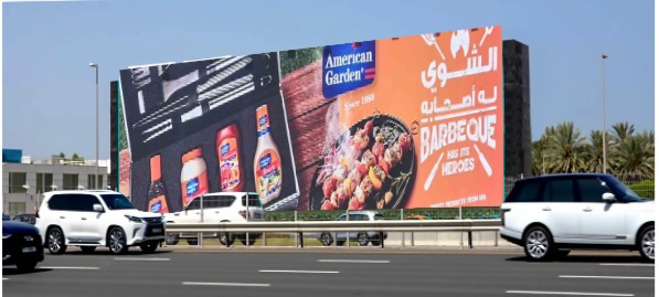 hoarding at dubai sheikh zayad road